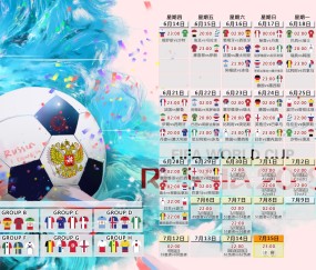 Kaiyun官方网站-诺坎普的叹息之墙，巴萨成功零封姆巴佩，门将赛后荣膺全场最佳，诺坎普的叹息之墙，巴萨门将零封姆巴佩荣膺全场最佳